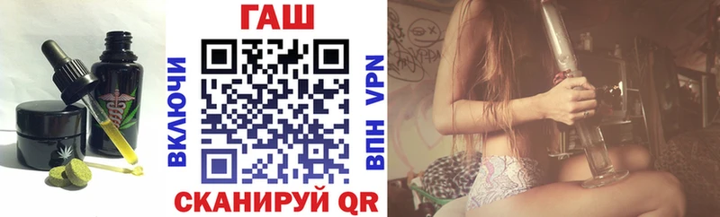 Печенье с ТГК конопля  дарнет шоп  Вичуга 