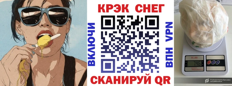 продажа наркотиков  Вичуга  нарко площадка какой сайт  Кокаин Columbia 