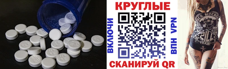 где купить наркоту  Вичуга  МЕГА tor  Ecstasy louis Vuitton 