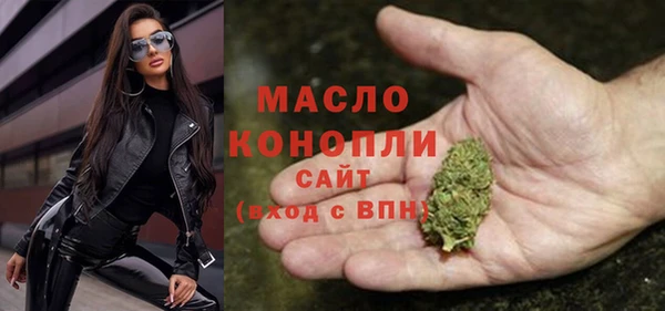 гидропоника Беломорск