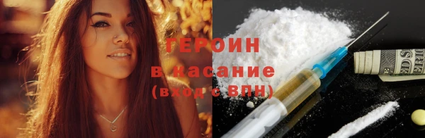 индика Бугульма