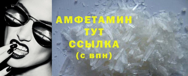 гидропоника Беломорск