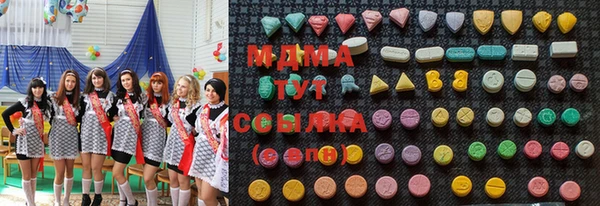 стаф Бронницы