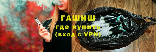 гидропоника Беломорск