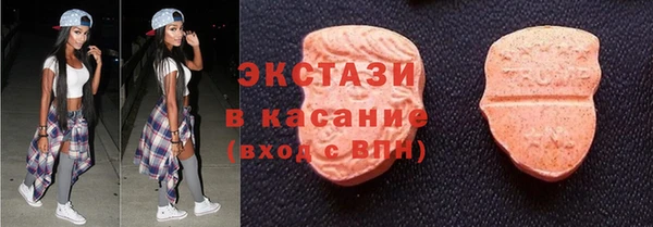 гидропоника Беломорск