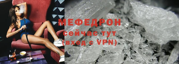 СК Бородино