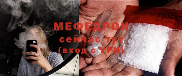 гидропоника Беломорск