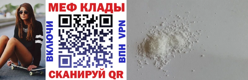 МЯУ-МЯУ VHQ  Вичуга 